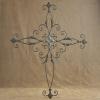 #TC-2202404             $25.44
Wall Cross with Metal Flower
28" x 35"
