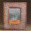 #TC-1257350     
  $25.44
Embossed Leather Frame
Antique Red
5" x 7"