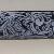 Carving Pattern:
   Poppy LU-CB1130

Shown Item Belt #706    $235.00   1 done.
Painted Gray poppys with Black highlights.  Size up to 49" waist.

IN STOCK several to dye, paint & finish to your specifications.