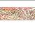 Carving Pattern:
  Acorn/ Oak leaf: #LU-CB1103

      Item #736          $35.00
Photo is lighter then actual belt.
Leaves green with redish orange hights, Lite brown (chestnut tan) belt.
